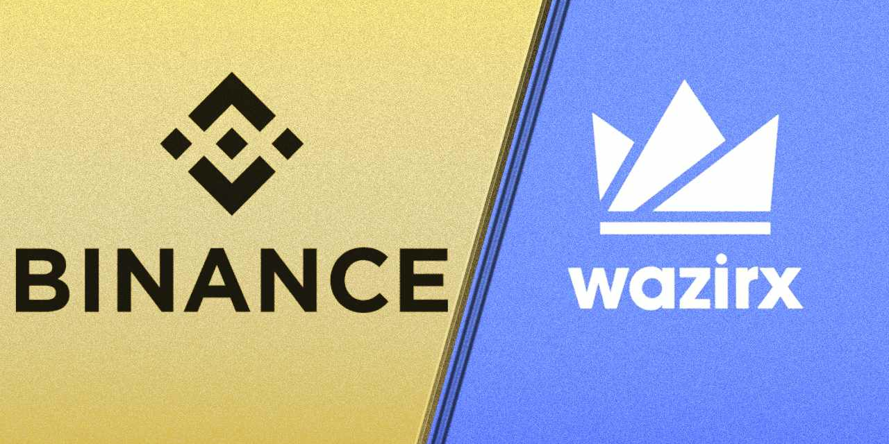 Binance rechaza las afirmaciones de Wazirx y niega su responsabilidad por las consecuencias del hackeo