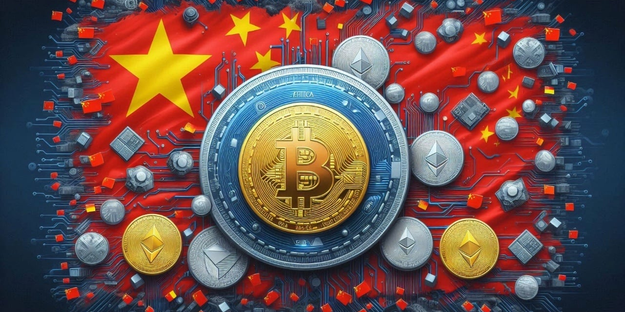 China’s Former Vice Minister of Finance Calls for Research on Crypto as US Policy Pivots