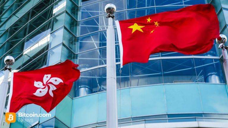 중국, 홍콩 증권사들에 RWA 토큰화 일시 중단 지시: 보고서