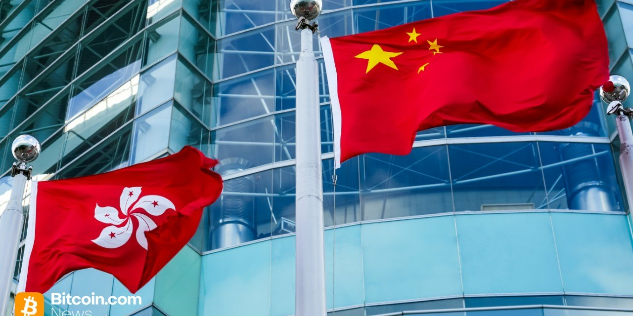 중국, 홍콩 증권사들에 RWA 토큰화 일시 중단 지시: 보고서