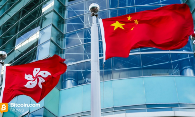 중국, 홍콩 증권사들에 RWA 토큰화 일시 중단 지시: 보고서