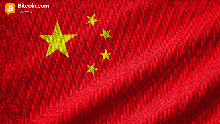 베이징, 암호화폐 투기 위험 증가에 따라 투기에 대한 강력한 금지 조치 강화