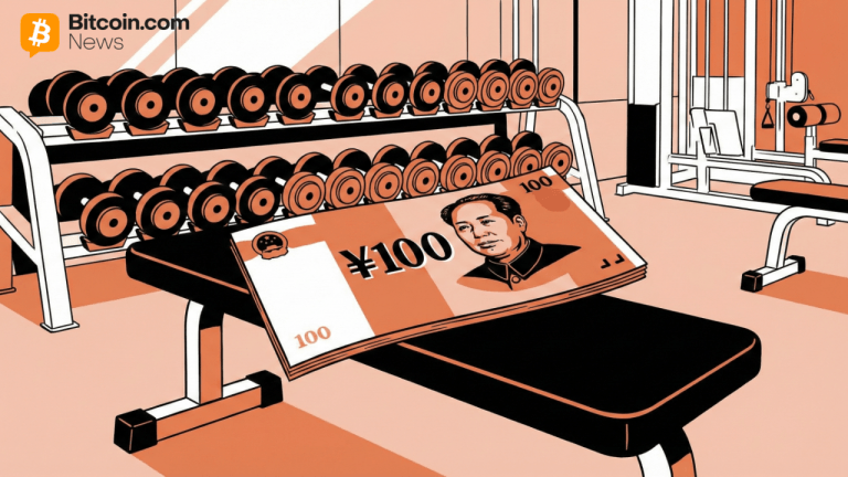 중국, 위안화 강세 유지하며 달러 약세에 기대 걸어