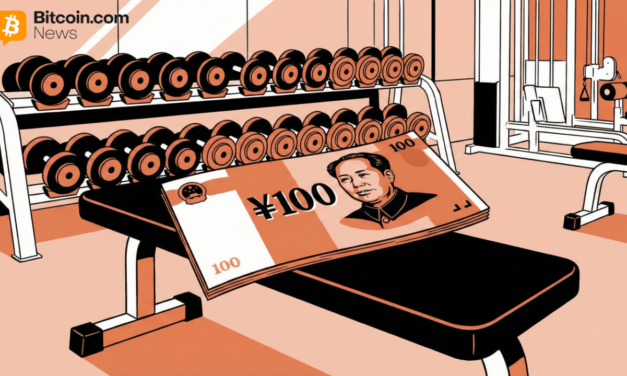 중국, 위안화 강세 유지 및 약달러 정책 지속 기조